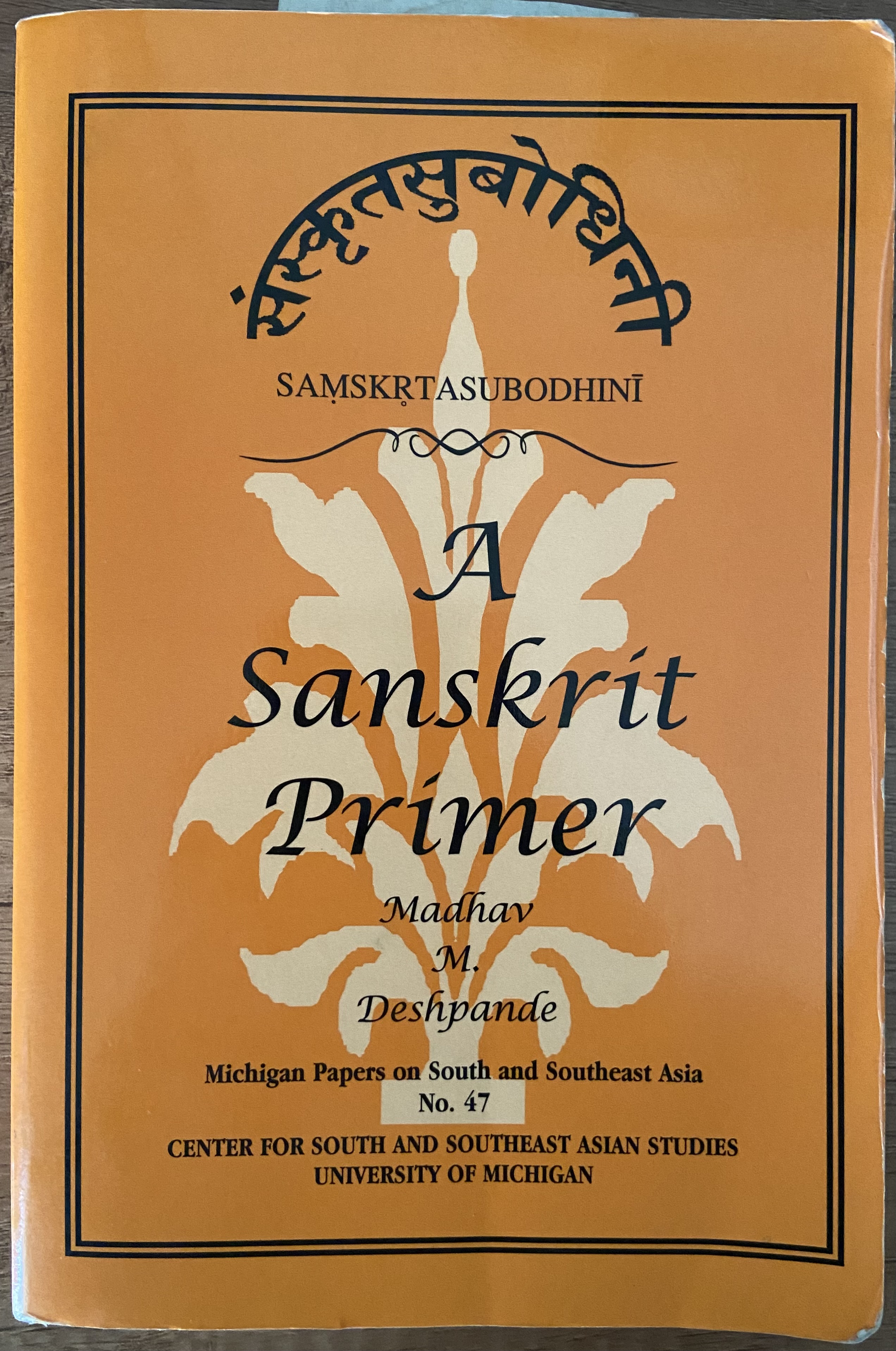 Book Cover